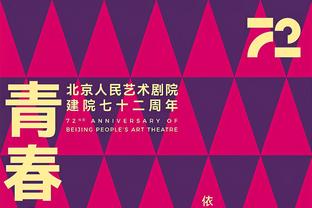 夺冠之路⭐️梅西亲述输给沙特到击败法国7场比赛的点滴感受……